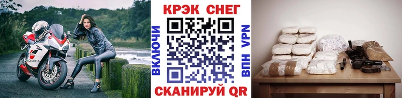 Кокаин Columbia Вязьма