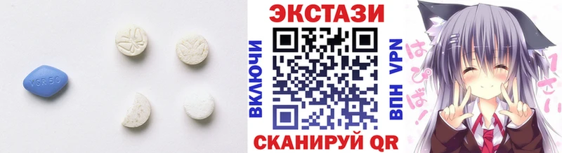 ЭКСТАЗИ Дубай  дарк нет как зайти  Вязьма  хочу наркоту 
