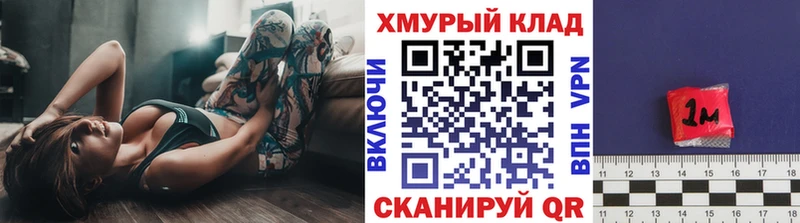 Героин афганец  Вязьма 