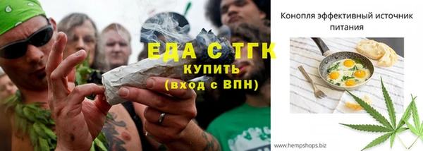 jwh Покровск