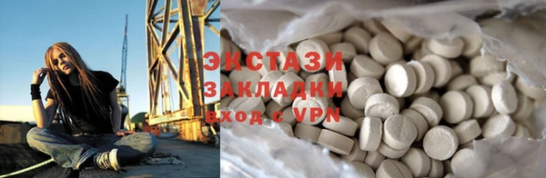a pvp Покачи