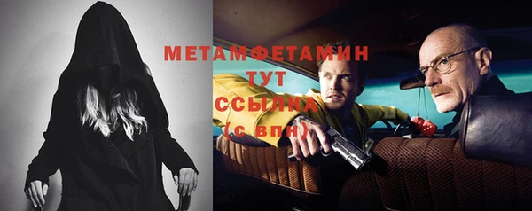 a pvp Покачи