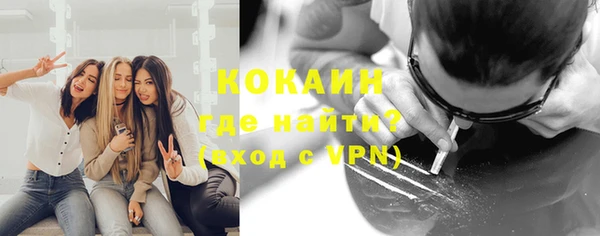 a pvp Покачи