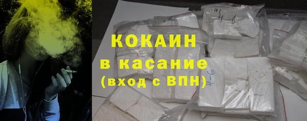jwh Покровск