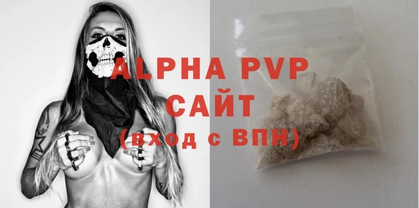 a pvp Покачи