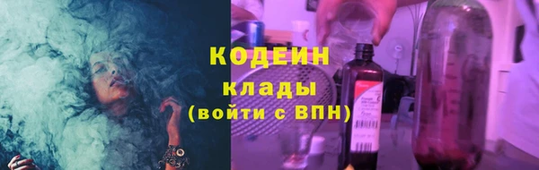a pvp Покачи