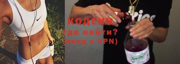 a pvp Покачи