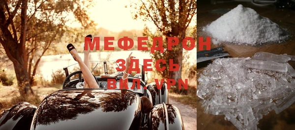 jwh Покровск