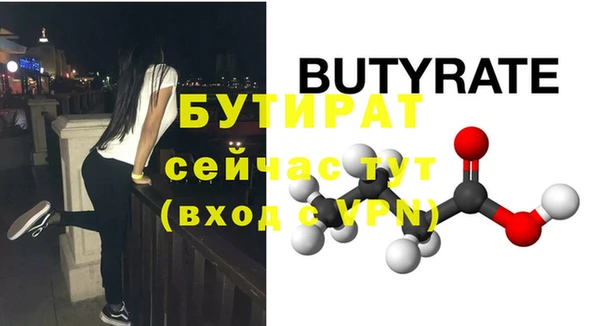 a pvp Покачи
