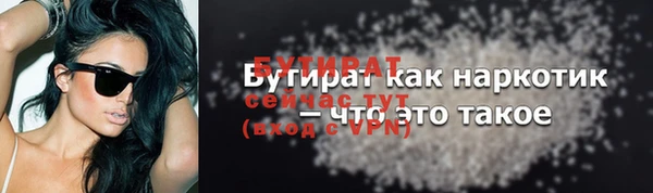 a pvp Покачи