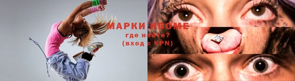 a pvp Покачи