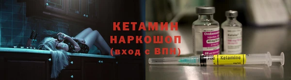 jwh Покровск