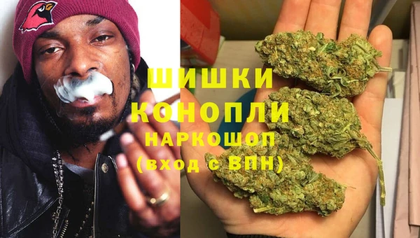 jwh Покровск