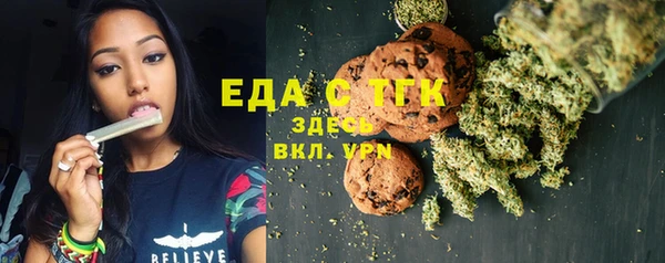 a pvp Покачи