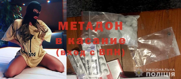 a pvp Покачи