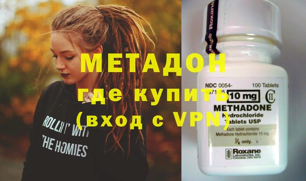 a pvp Покачи