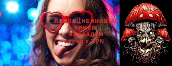 jwh Покровск