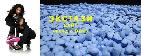 марихуана Покров