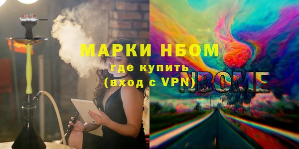 a pvp Покачи
