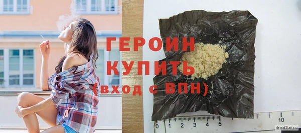 a pvp Покачи