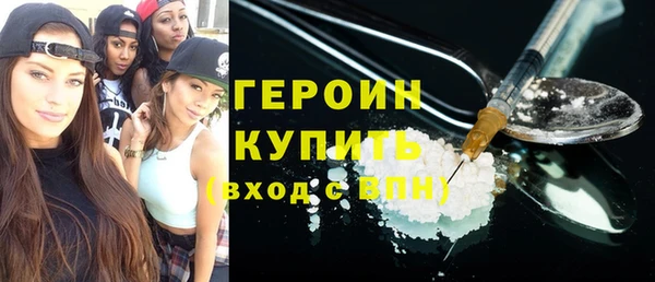 jwh Покровск
