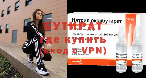 jwh Покровск