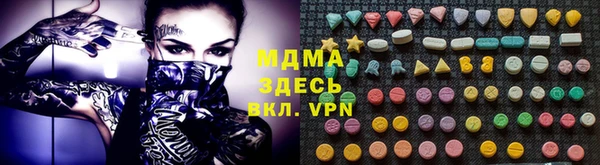 a pvp Покачи