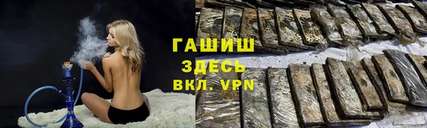 a pvp Покачи