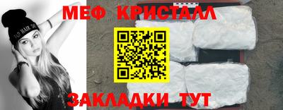 амф Будённовск