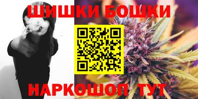 герыч Бугуруслан