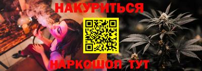 амф Будённовск