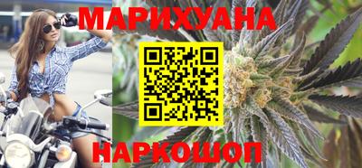 герыч Бугуруслан