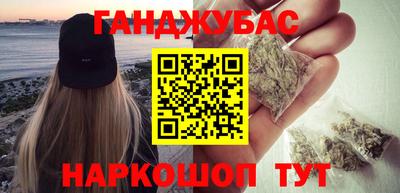 mdma Бузулук