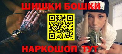 герыч Бугуруслан