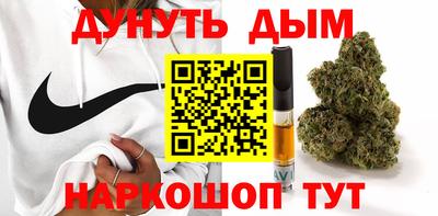 амф Будённовск