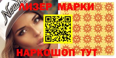 герыч Бугуруслан