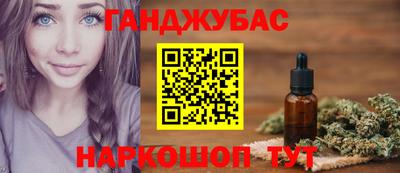 герыч Бугуруслан