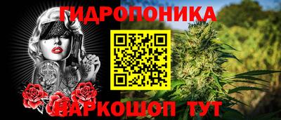 герыч Волжский