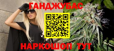 герыч Бугуруслан