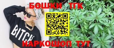 герыч Бугуруслан