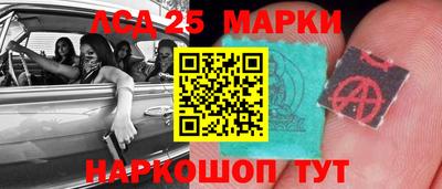 амф Будённовск