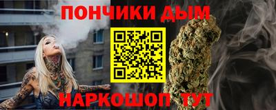 mdma Бузулук