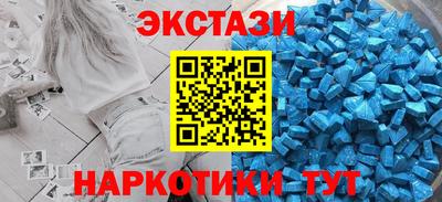 герыч Волгодонск