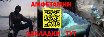 герыч Бугуруслан