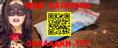 амф Будённовск