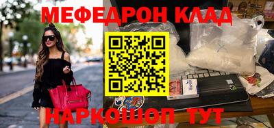 mdma Бузулук