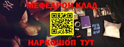 герыч Бугуруслан