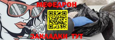 mdma Бузулук