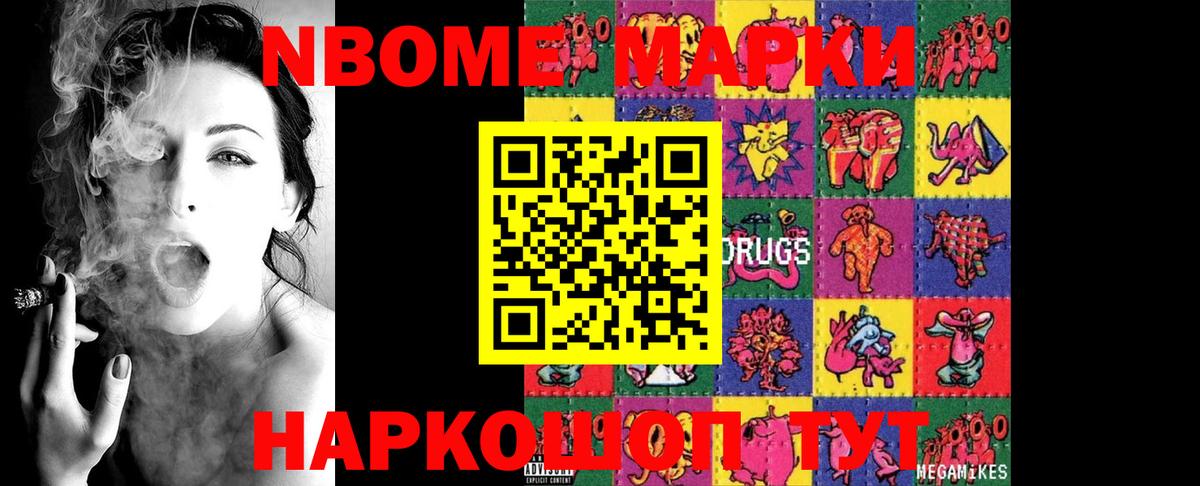 Вязьма  мега ONION  Вход с VPN  ЛСД экстази ecstasy  ЛСД экстази кислота 