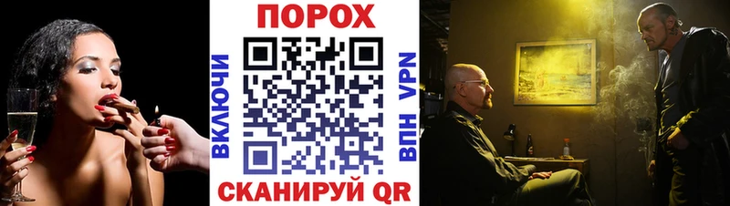 Первитин Methamphetamine  Вязьма 